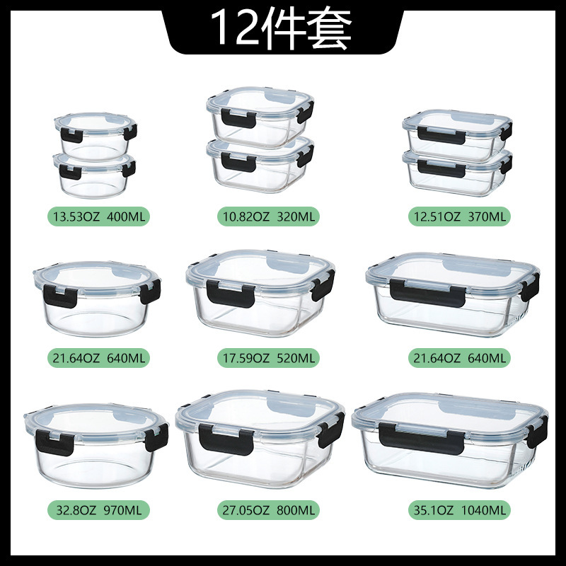 Juego de doce piezas negro