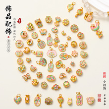 2026�¿�Ͻ����diy��朴����朒�������ʽ��������Sֱ�N