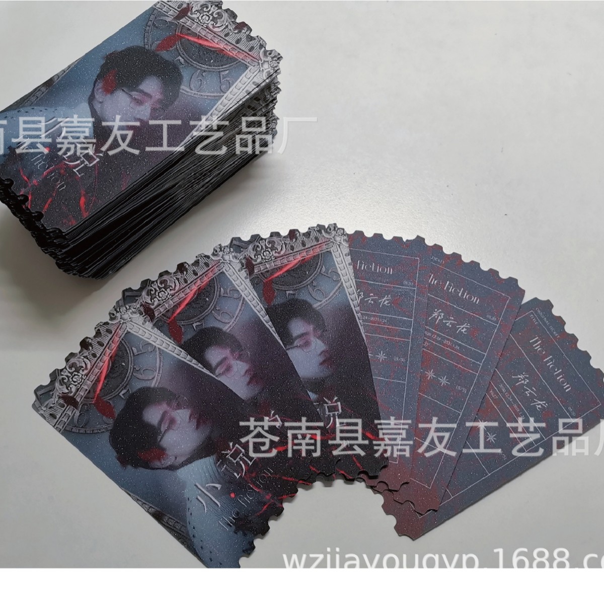 Custom should be filled with star ticket root small card bookmark…