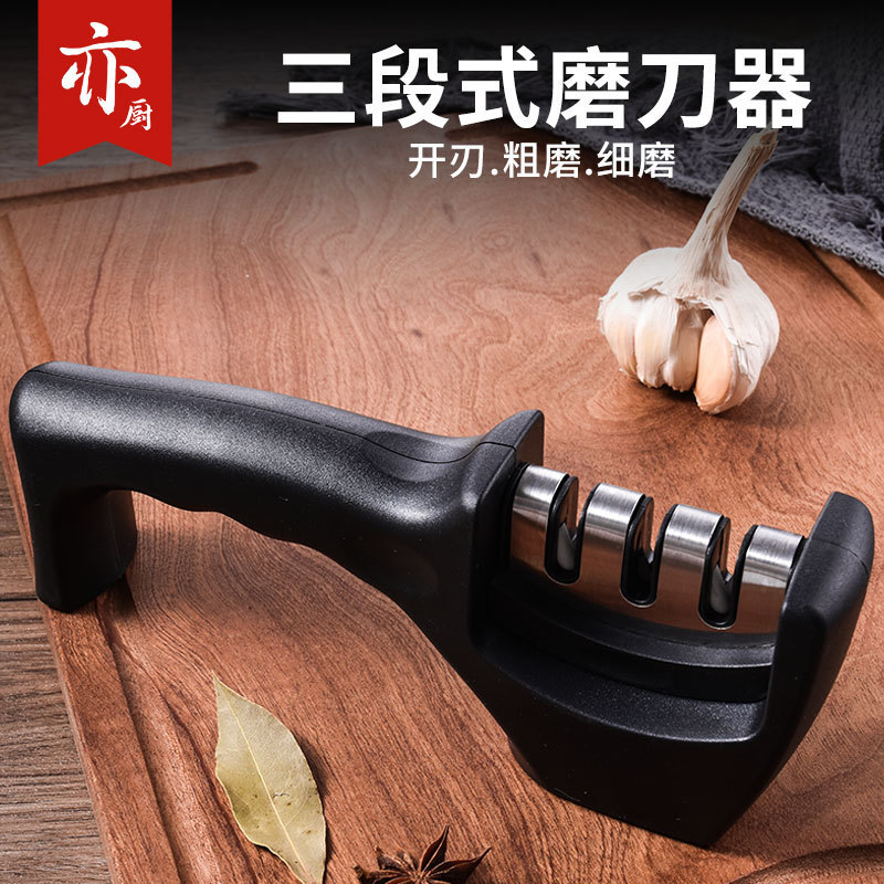 hogar conveniente acero tungsteno cerámica afilador de cuchillos de cuatro ranuras afilador de cuchillos de cocina