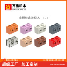 �f��羳���С�w�����a���ݷeľ11211ƴ�b��ɢ������2�׿ƽ����