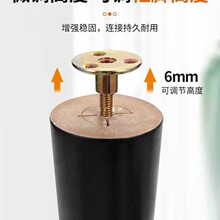 ✅实木沙发脚家具支撑电视柜茶几床头柜鞋柜配件电视机柜桌脚柜子