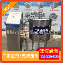 С����Ʒ���a�����r�̰��Ϛ����O�䣬���P䓰��Ϛ����ރr��