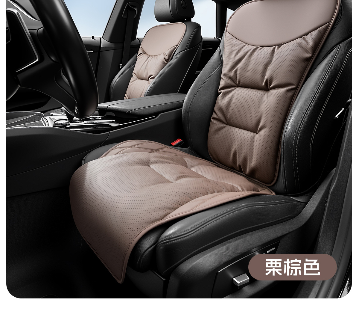 Cross-Border New Product Car Seat Cushion, Universal for All Seasons, High-End Nappa Leather Seat Cushion, Comfortable and Skin-Friendly Car Seat Cover