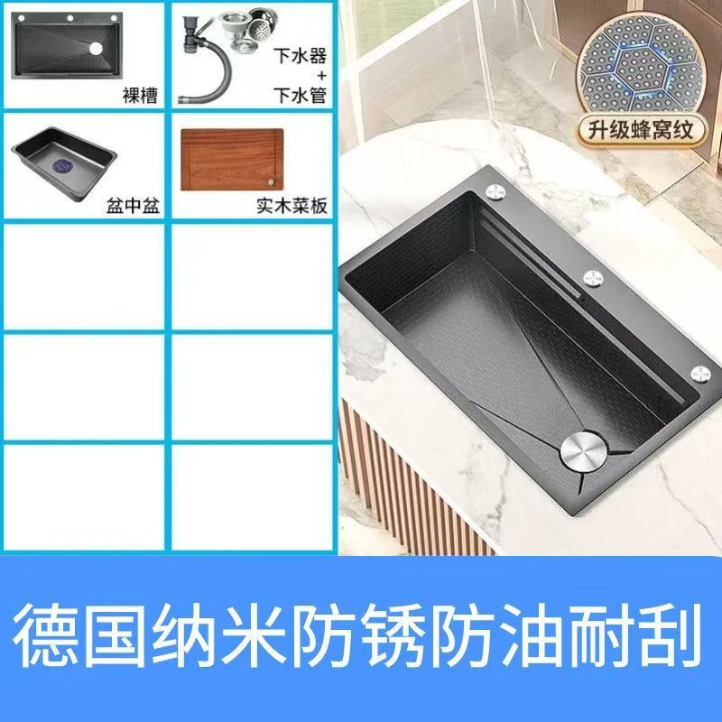 Cocina para el hogar Lavabo de verduras de acero inoxidable Red Honeycomb en relieve Feiyu Waterfall con portaherramientas Fregadero Lavado de platos Ranura individual grande