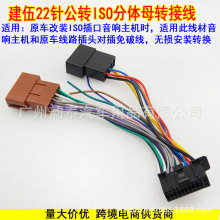 �m�ý���KENWOOD�����Cβ��CD�C���^22ᘎ�ISO���wĸ���^���b����