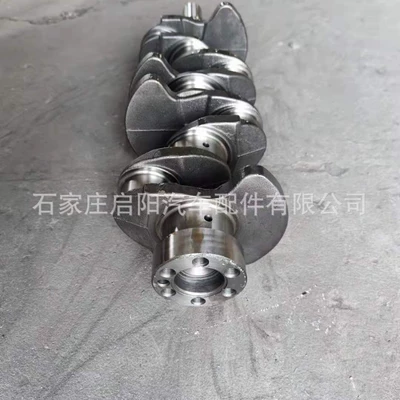 Crankshaft 4D56 Crankshaft 4D56T – Crankshaft, camshaft