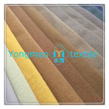 ���S�ҬF�߲��cɫ���a��90-100g.54DȦ�qץë����߅�]����