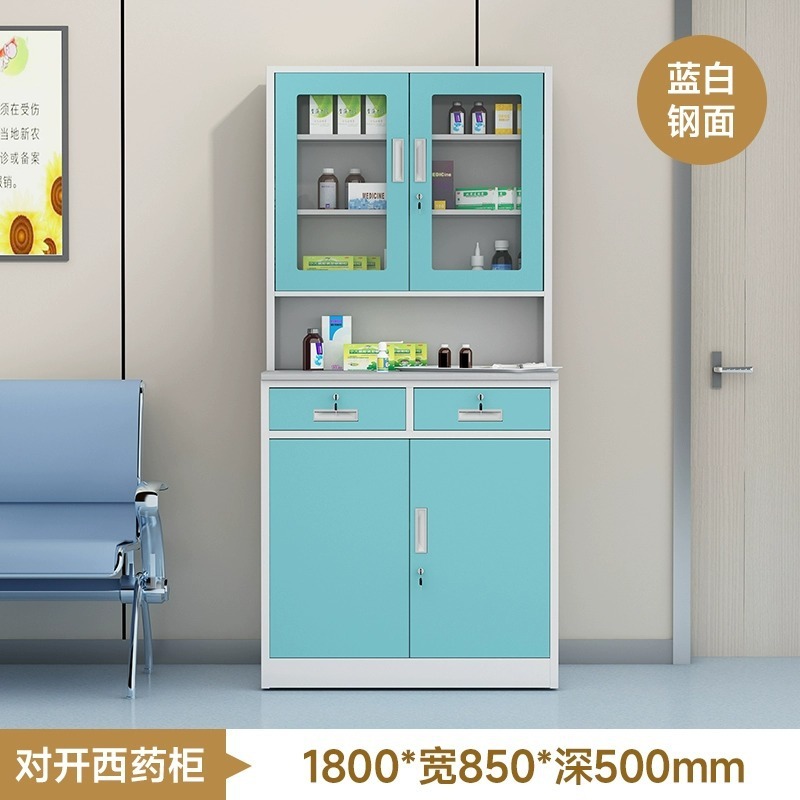 スチール製西洋薬キャビネット、クリニック薬局キャビネット、医療室オペレーターテーブル、滅菌器具、滅菌処理テーブル、薬局薬品キャビネット|undefined