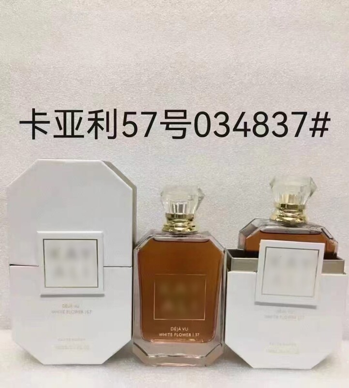 跨境外货越南perfume卡亚利KAYALI香水100ml大牌批发代发#28#33|undefined