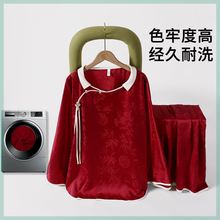 【长相思】中式春秋新款国风宽松丝稠睡衣女家居服套装两兔毛