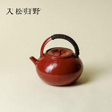 ��Ұ�w����ʽ��ˇ�����پ���������̼����ՠt��ˮ���ֹ�����