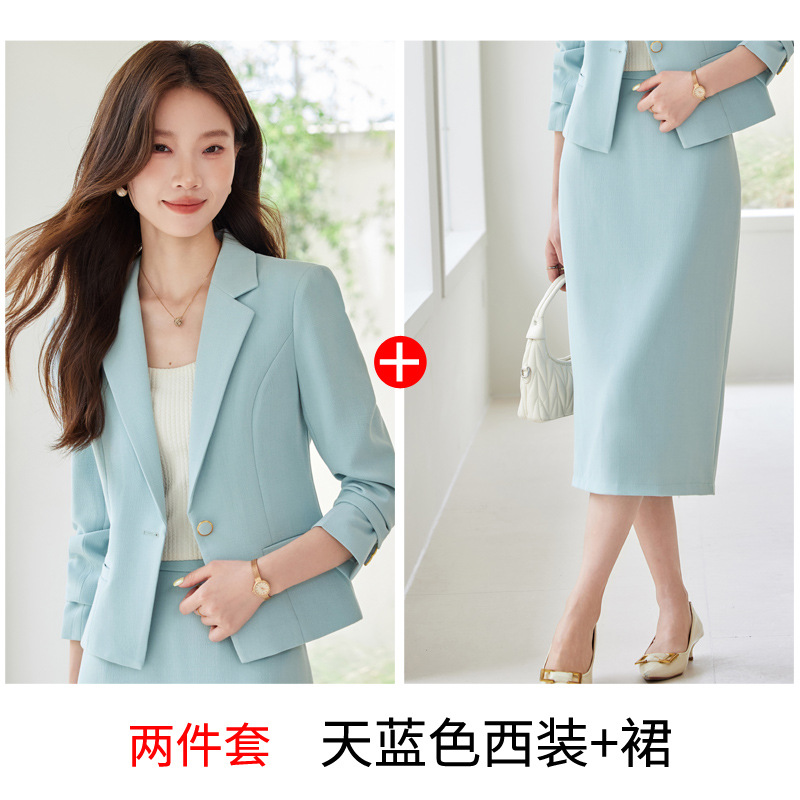 Sky blue suit + skirt