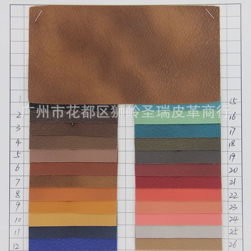 厂家低价批发供应仿皮半PU荔枝纹箱包手袋人造革SR-568