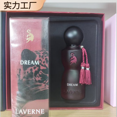 国境を越えた人気のレルヴェン女性用香水、持続性のある香り、ヤラ、ドバイ、中東、アラビア、ベトナムの卸売