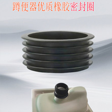 �׿ӷ��m�ܷ�Ȧ110��ˮ�ܽӿڶױ����ۿڷ���Ȧ����z�������zȦ