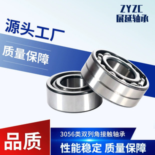 �p�нǽ��|���S��3302 3303 3304 3305 3306 3307 3308ZZ늙C�S��