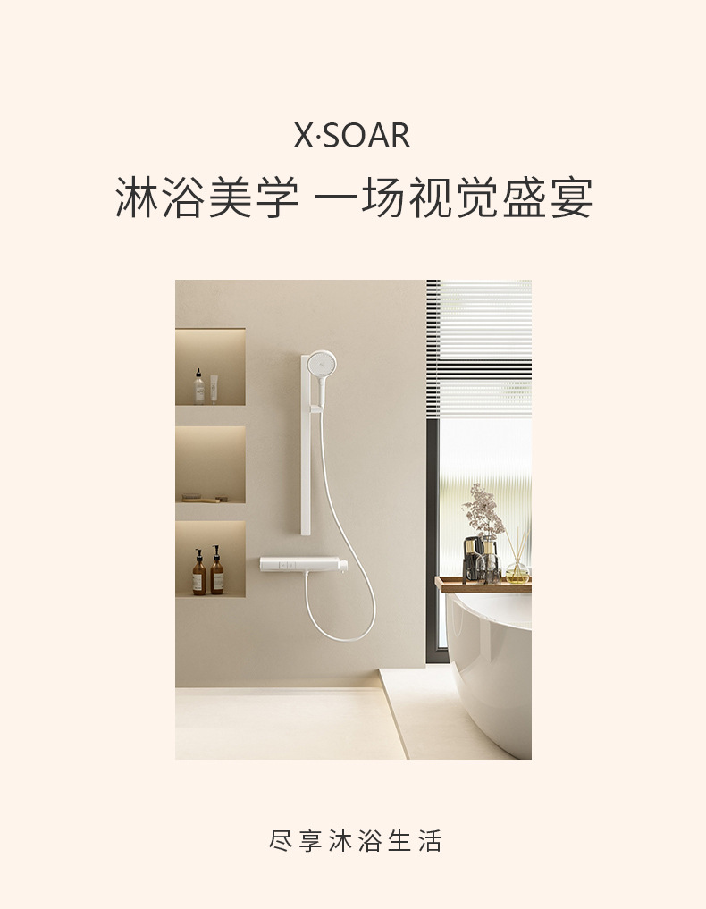 Bathroom Non-Slip Mat, Simple Household Shower Mat, Children's Bath Mat, Special for Water Play, Anti-Fall Bathroom Mat