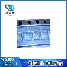 RF5110GTR7 ��װQFN16 ��Ƶ���ʷŴ���оƬIC ȫ��ԭװ�ֻ��䵥IC