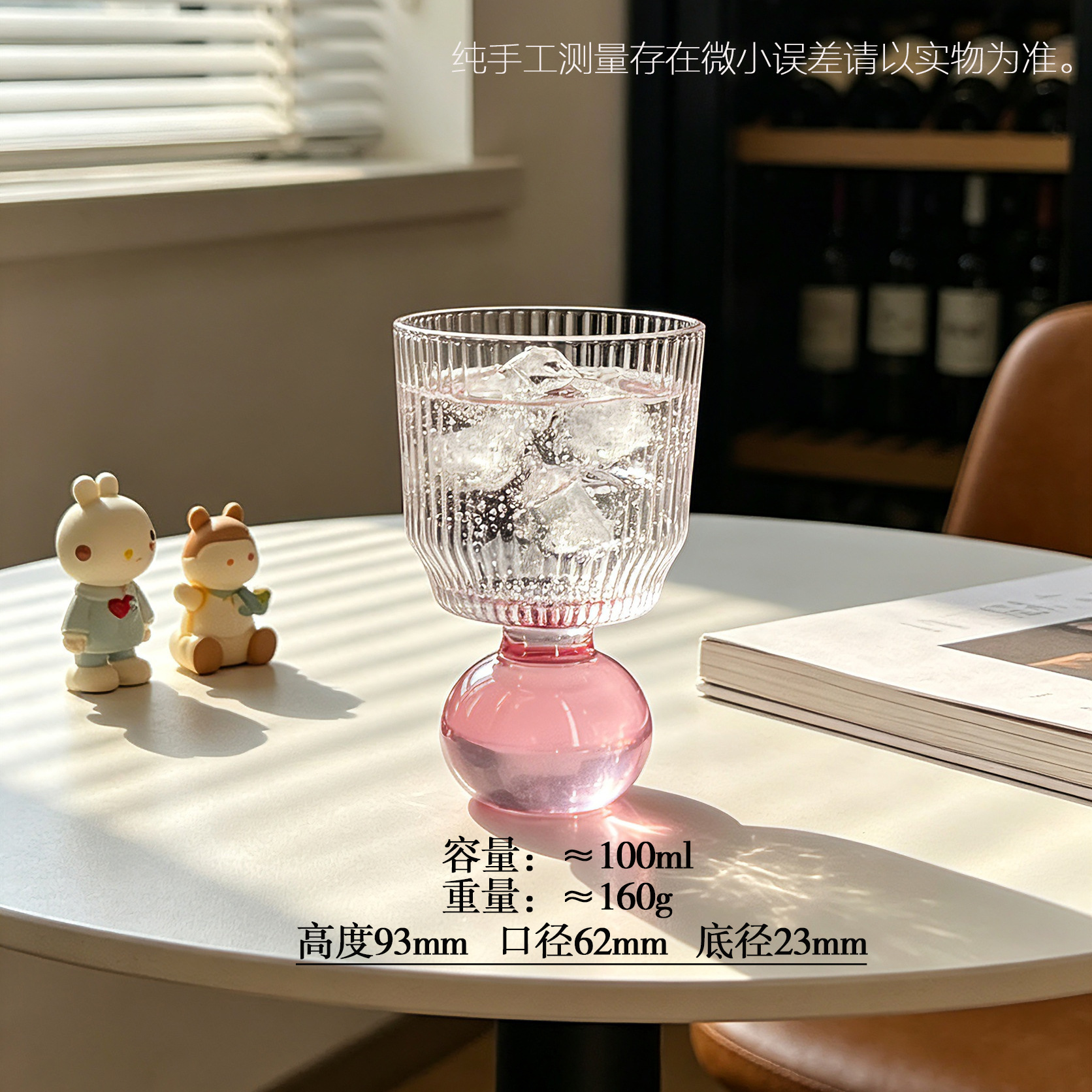 Inswind High Value High Pies Mini Glass Creatively Medieval Whiskey Taza de vino taza de vino taza de jugo