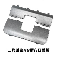 ��������h9��܇�w������܇�h�����w�匣�ø��b���������������