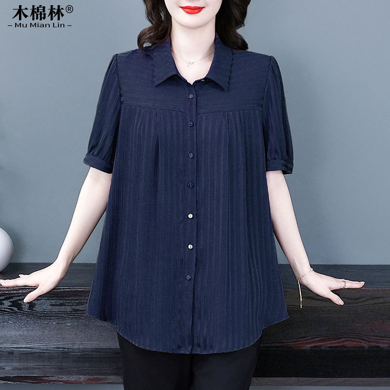 로얄 블루