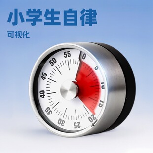 Visual Timer Kitchen Mechanical Timing Learning Kidsren's Kitchen Reminder Magnetic Cooking Stopwatch Alarm Clock