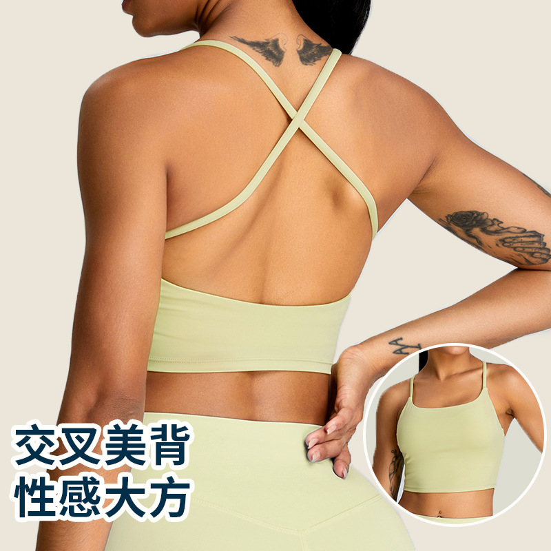 Primavera y verano nueva ropa interior deportiva desnuda para mujer chaleco deportivo espalda cruzada chaleco de yoga sujetador de fitness de secado rápido