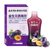 �Ͼ�ͬ���þG��҈@����Ԫ����÷��ش������~��֭����