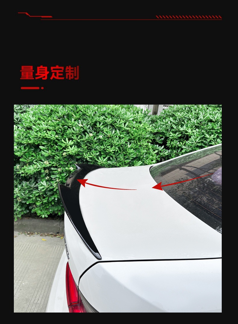 Applicable to 2019 BMW bmw 3 series g20 m 4 320I 330i blade rear wing exterior cross-border modification parts