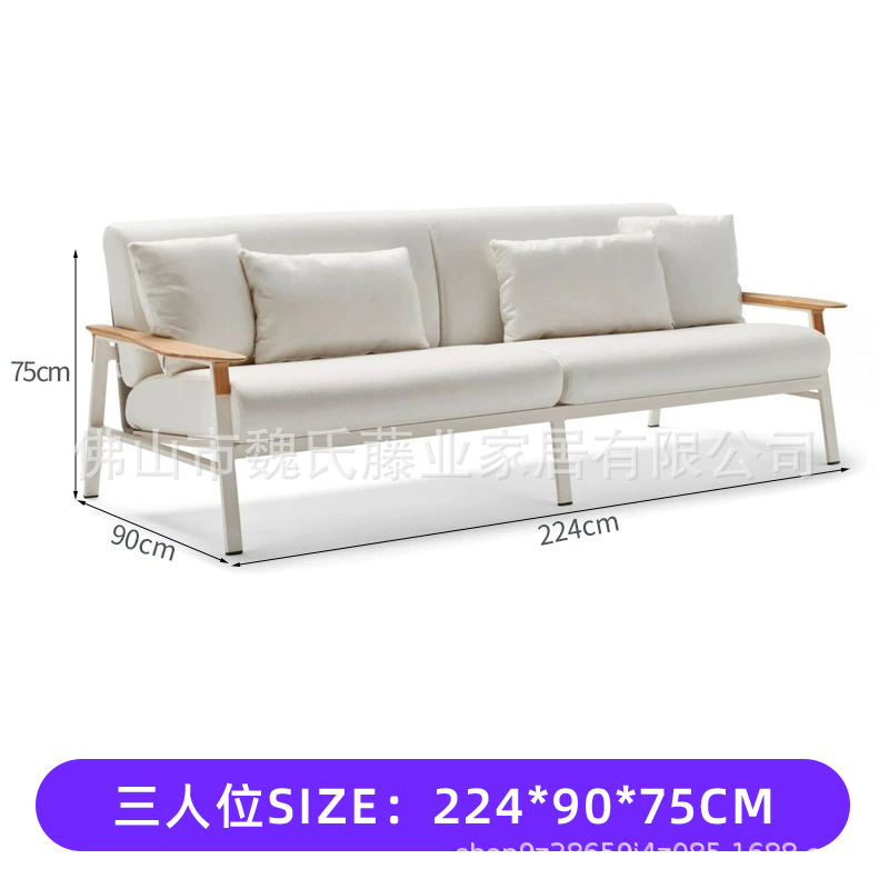 Sofá de tejido de cuerda al aire libre patio de ocio al aire libre jardín pequeño balcón villa a prueba de agua y protección solar