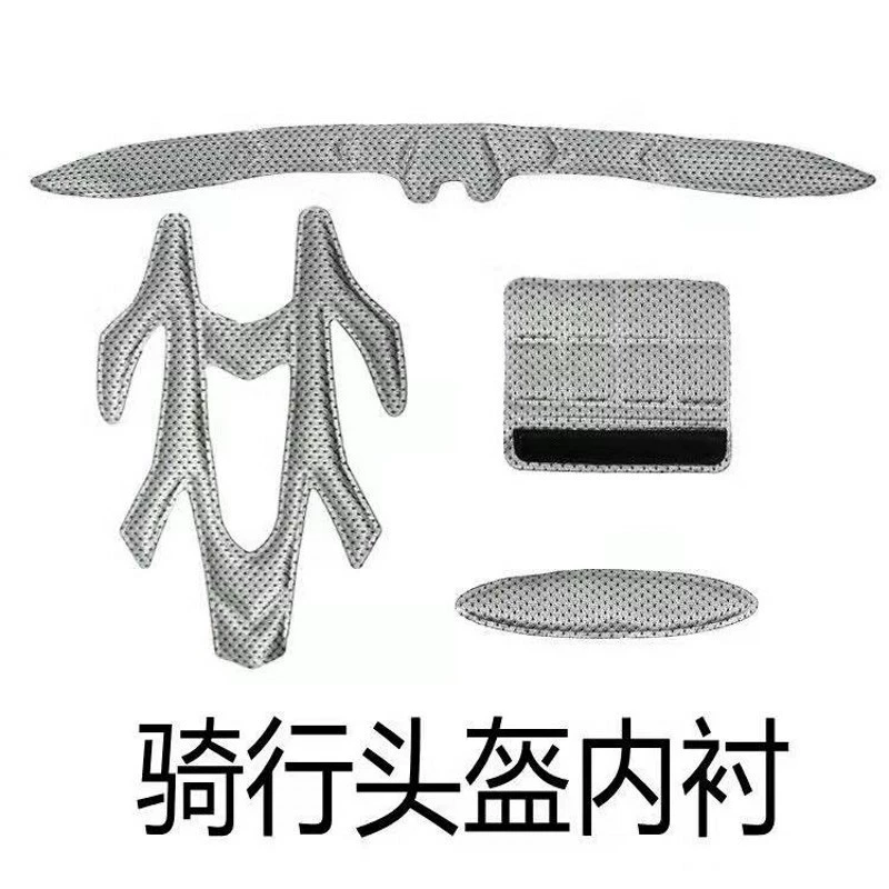 Усилитель для дороги?