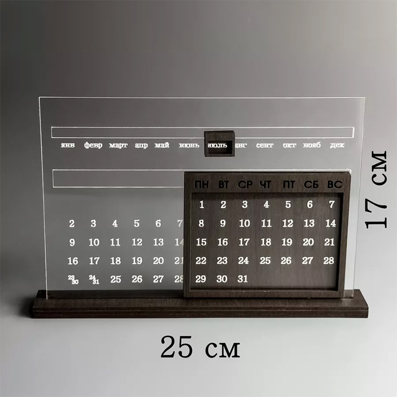 Calendario de escritorio de madera 2025 nuevo calendario perpetuo creativo de oficina calendario de escritorio para el hogar decoración base de calendario multifuncional