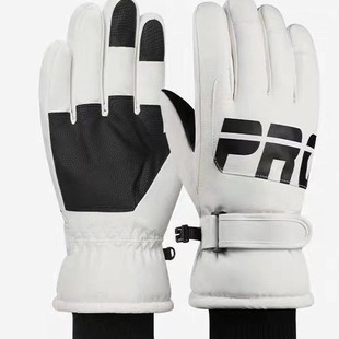 �����ж����ӽq�Ӻ�ů��ʿ�T���ƿ܇���L�����޻�ѩ����܇�T܇