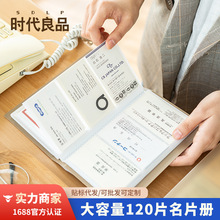 �r����Ʒ ������120Ƭ��Ƭ����ʿŮʿ�k����Ƭ�A SD-N215pp���|