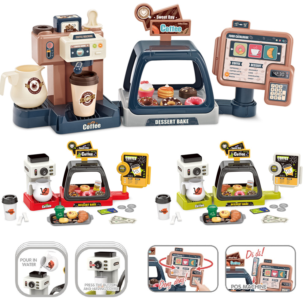 Sonido de simulación infantil transfronteriza y agua ligera máquina de café caramelo postre supermercado compras cajero jugar casa Juguetes