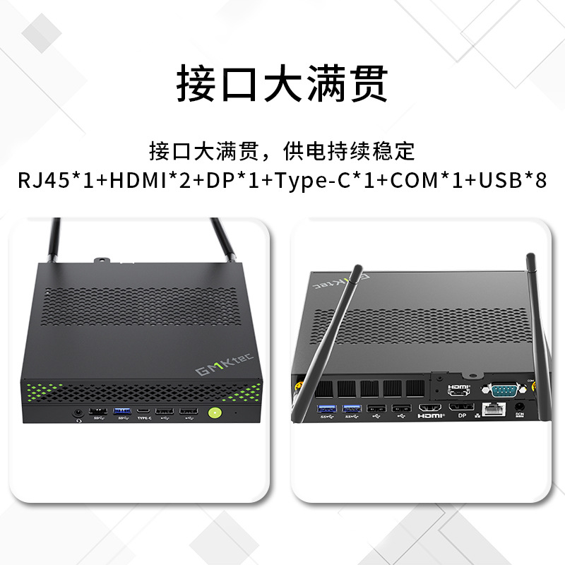 JEMOCK K10 Core i9 13900HK de alto rendimiento MINI juegos de computadora de negocios de oficina mini consola