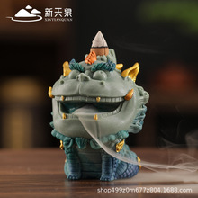 ������Ȼ������t����̴��������ؔ�[���쾰������޹���w�_�I�Y��