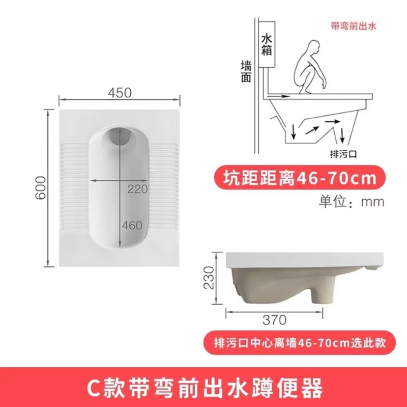 箭牌蹲便器蹲坑式水箱整套蹲厕家用卫生间厕所便池大便器防臭节水|undefined