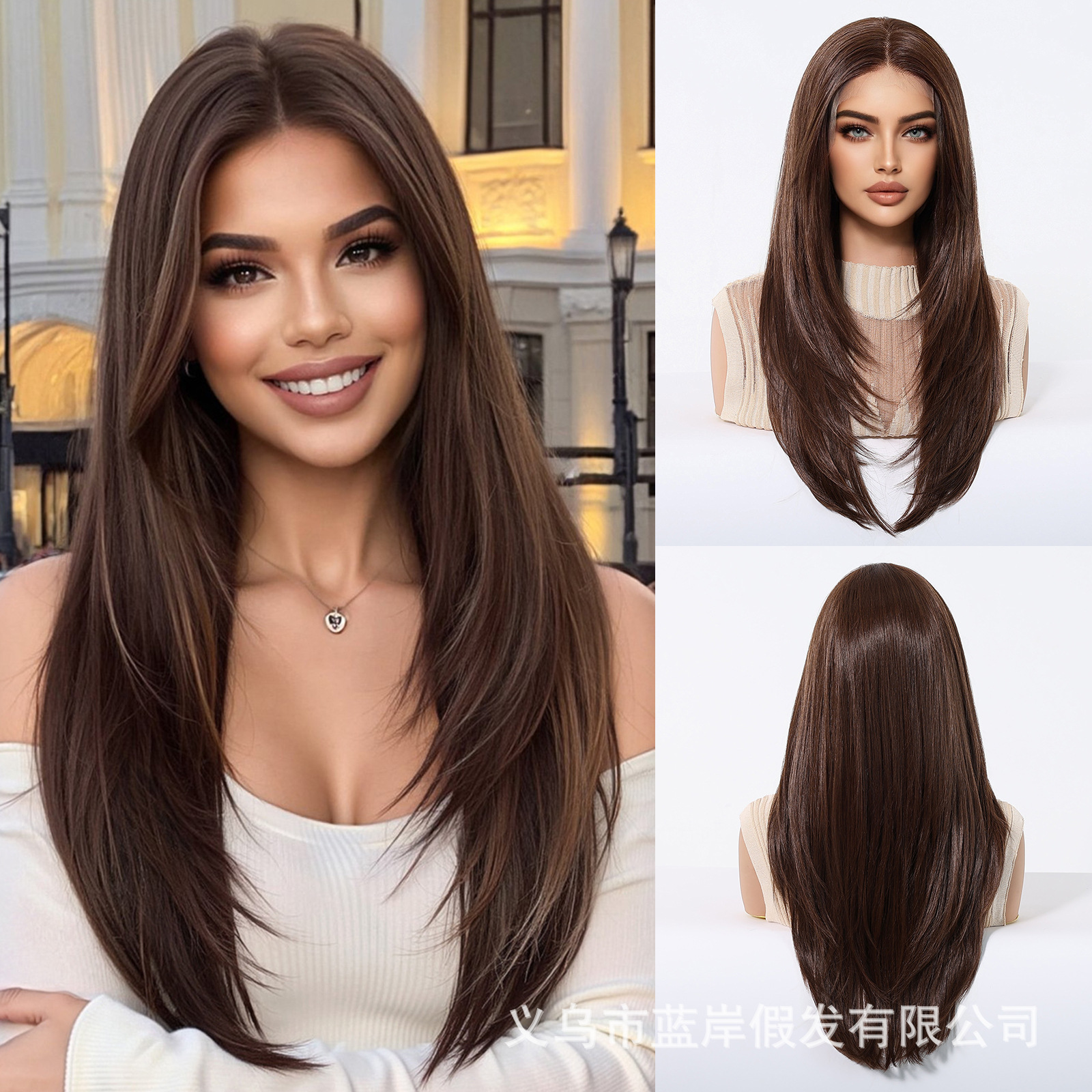 dark brown SWLF1007-2BR22