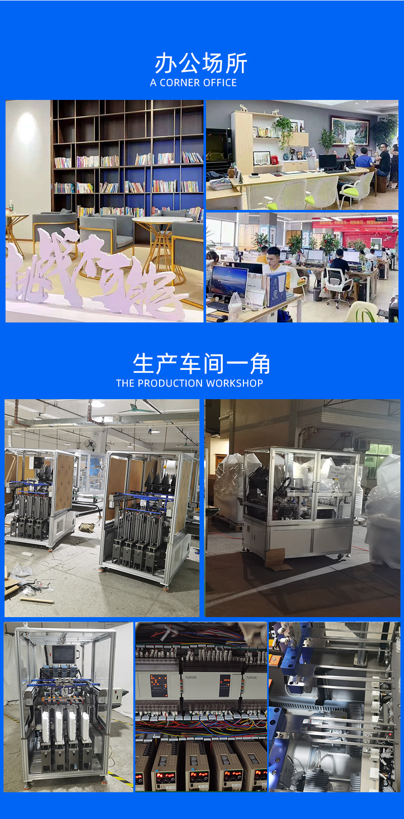 涓枃璇︽儏_14.jpg