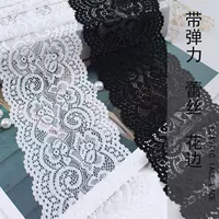 Белая эластичная кружевная длинная ткань, кружевное платье