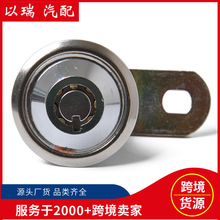 羳ܠ͹݆i늙iСAi 2/4ֻb ܇i߰ȫDi