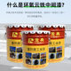Epoxy mica iron intermediate paint steel structure corrosion-resistant two-component anticorrosive paint road bridge intermediate layer refurbished epoxy paint