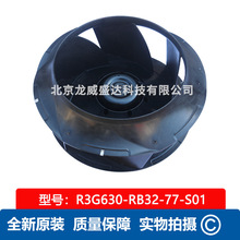 R3G630-RB32-77-S01���I�L�� ���ܿ��{ �S�B/��Ĭ�����L�C