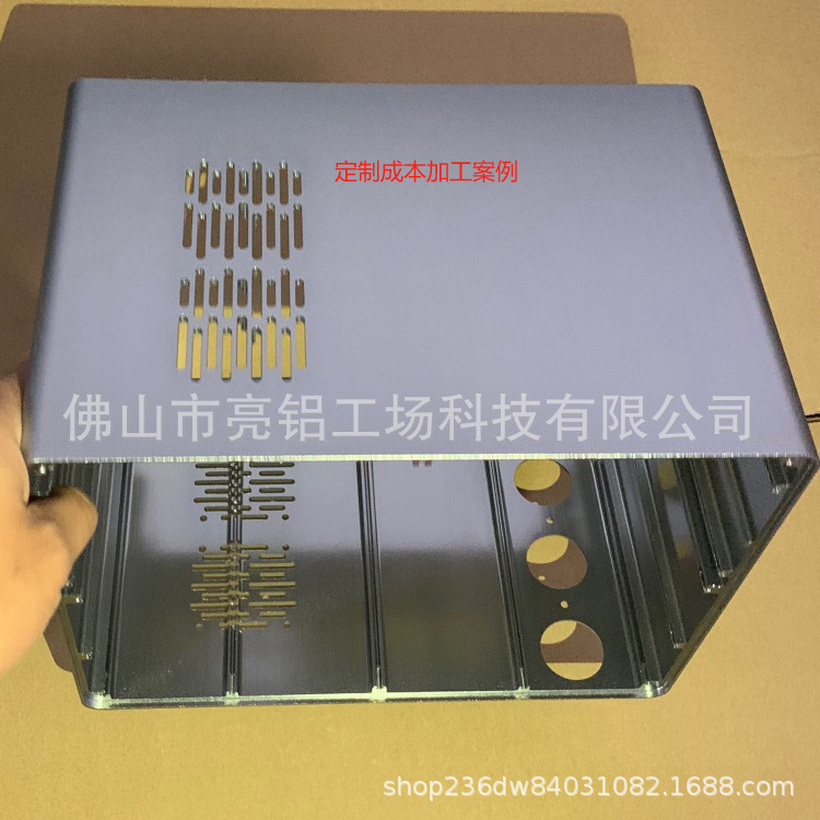 铝方管260*202带加强筋螺丝柱设备电源铝机箱大功率功放拉丝铝壳
