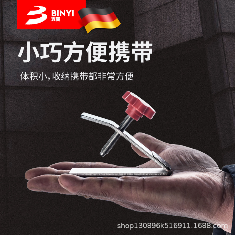 瓷砖顶高器墙砖高低调节器贴砖工具瓦工垫高辅助神器调平升降定位