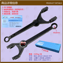 �泵������������(30HB-120005 ���Ϻ�2-3T�Ϻ�ͨ��