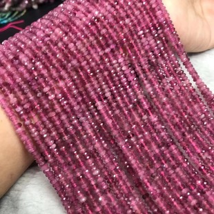 ��Ȼ�����w�۱̭t�ʯ�бP�������Ʒɢ��DIY�ֹ��Ʒ������l