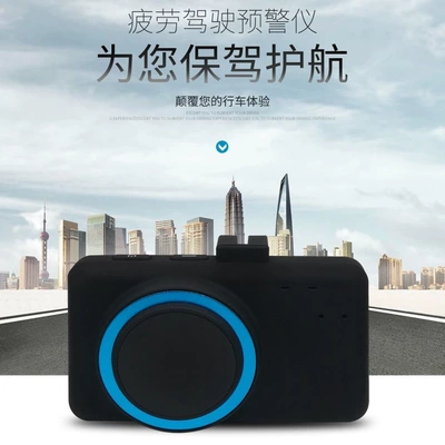 Other Automotive Safety Supplies Anti-Fatigue Driving Warning Device
